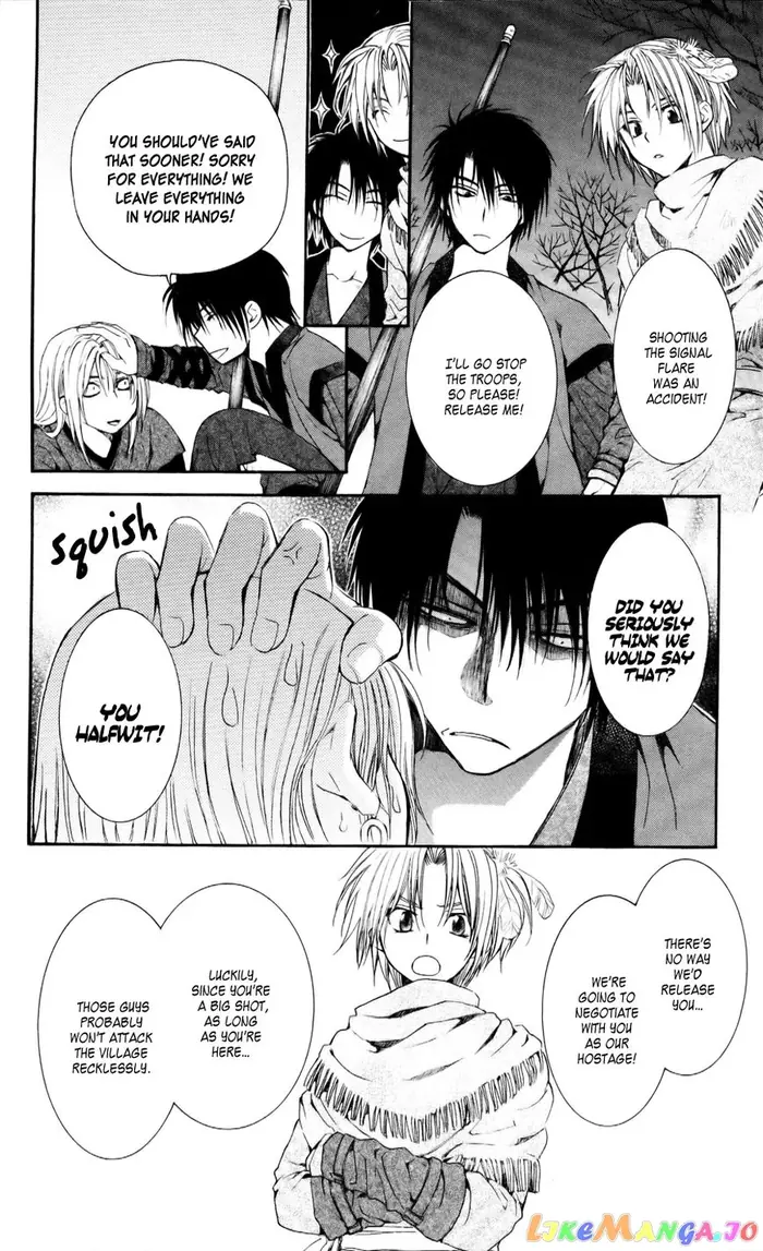 Yona of the Dawn Chapter 55 image 12_optimized